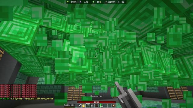 5 серия на сервере DiamondWorld! 2 этап