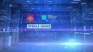 Прямая линия. Павел Муравьёв. 18.03.2026