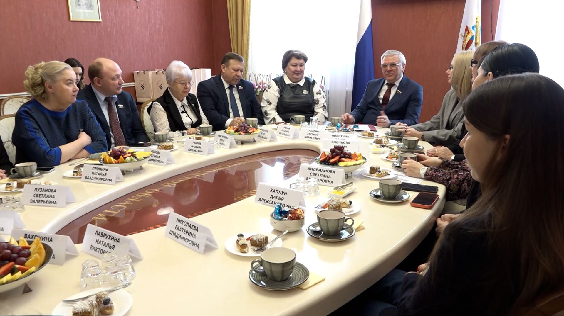 2026.03.21 Встреча Евгения Люлина с женщинами-предпринимателями смотреть онлайн