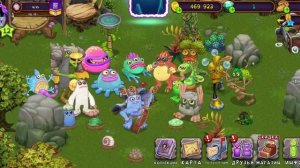 как получить много бриллиант в игре my singing monsters