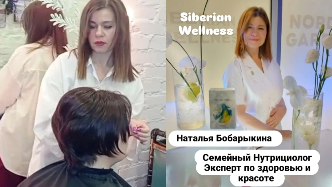 Сетевой-это моё