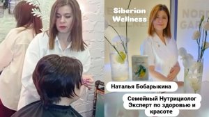 Сетевой-это моё