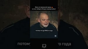 В Бабьем Яру украинцы расстреляли..☝️😆😎