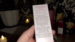 ЗАКАЗ ФАБЕРЛИК ПО 4 КАТАЛОГУ🌷КУПОНЫ🌷2026🌷