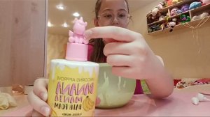 Как сделать слайм? 🍉