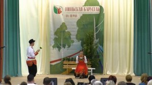 Всё только начинается - Ксения Ширяева и Иван Якимов