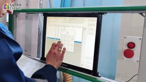 Новое оборудование ГК СТАНДАРТ