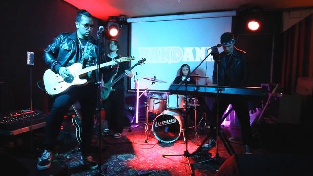 [BAND]ana - «Мечты»