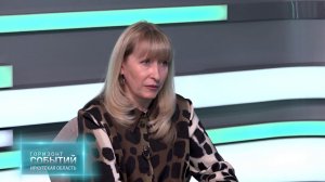 Безопасность детей. "ГОРИЗОНТ СОБЫТИЙ" от 20.03.2026