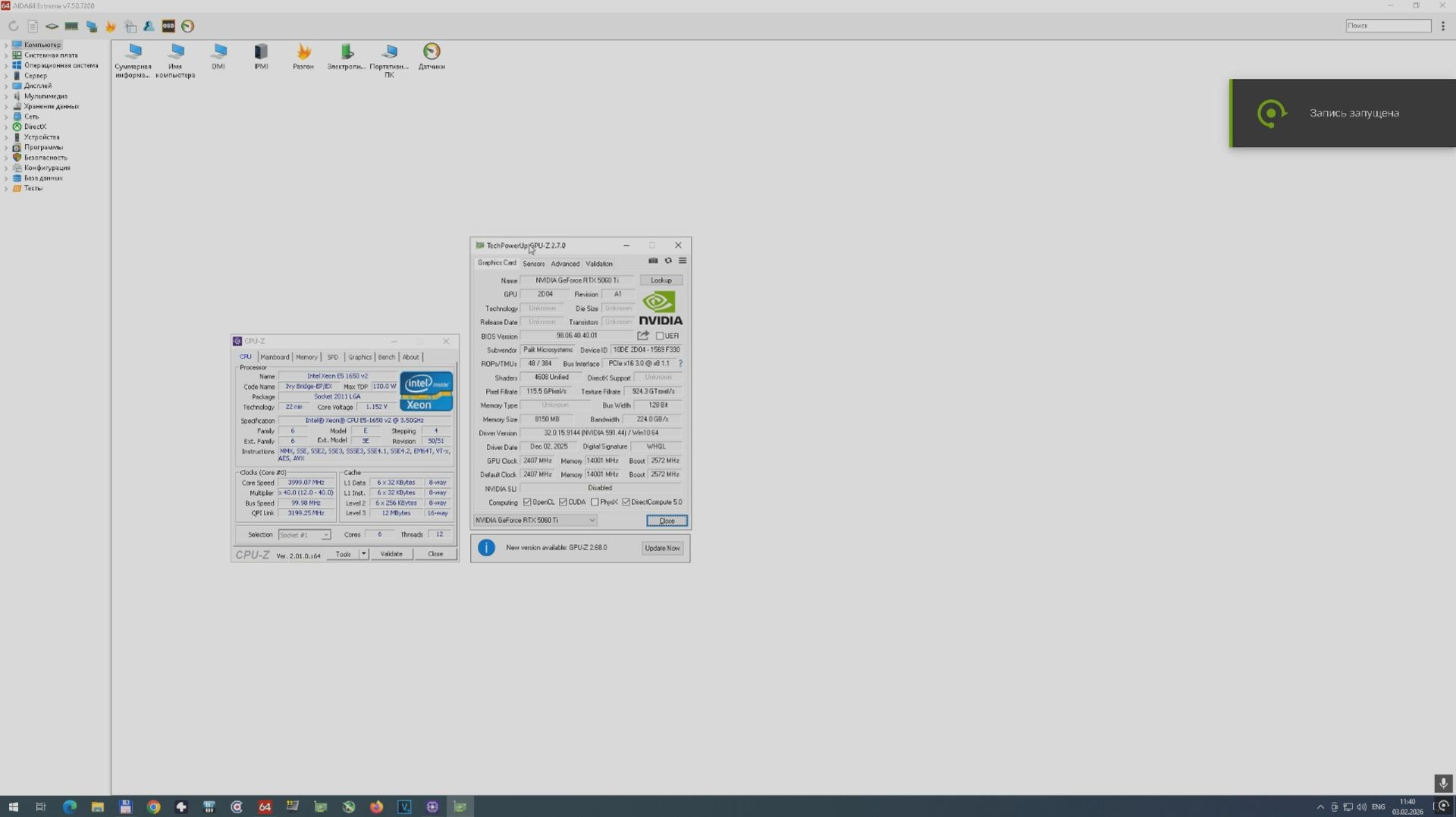 Xeon 1650v24Ghz  RTX 5060 ti 8 gb High Ultra settings 1440p in 20 Games