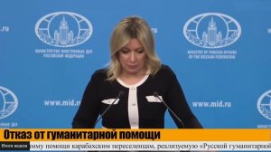 ЭВАКУАЦИЯ из ИРАНА | НОВОСТИ АРМЕНИИ