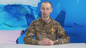 Сердце Родины 20.03.2026