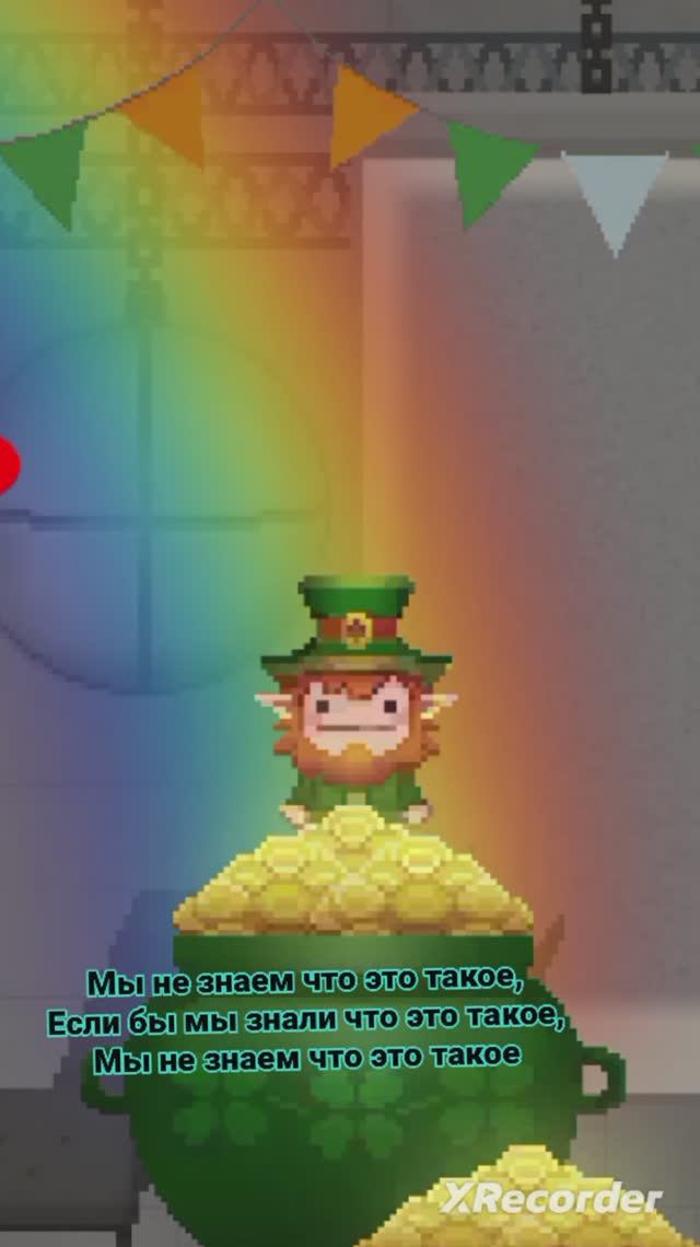 Сборник достижений! В Melon Sandbox