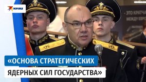 Главком ВМФ России Александр Моисеев рассказал о преимуществе нашей страны