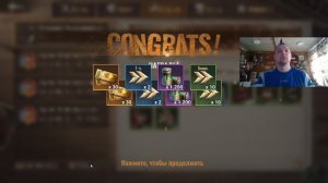 state of survival s924 о джунглях