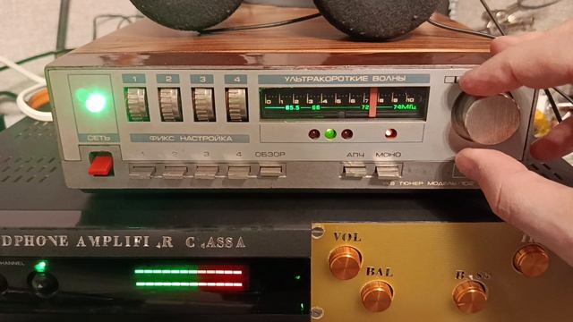 Тюнер ОДА -102УКВ перестроен