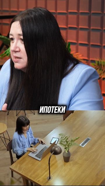 Как себя обезопасить