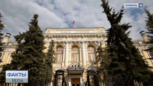 Банк России понизил ключевую ставку до 15%