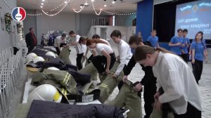 В Новоуральске прошёл «Слет дружин юных пожарных»