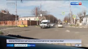 7.35 – Къэбархэр пчэдыжьым от 20.03.2026г.