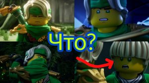 Ниндзяго восстание драконов 4 сезон. Разбор нового трейлера.