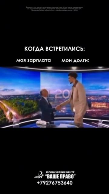 У кого-то есть наоборот?
