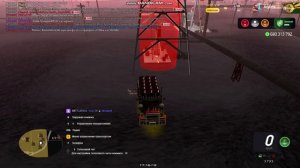 bandicam 2026-03-20 17-15-27-290