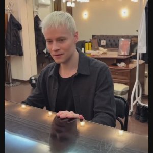 От Ярослава 17 марта... С благодарностью...