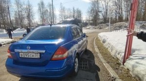 3хоз,отличная комплектация.