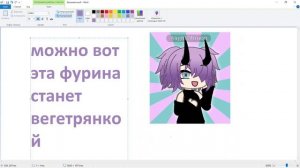 вопросы к геншину