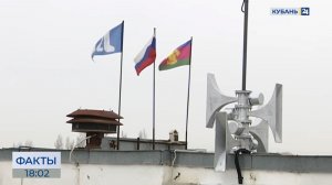 В Краснодаре при отражении атаки БПЛА начнут включать сирены