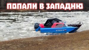 Открытие сезона в Астрахани: первая вылазка на лодках после зимы.