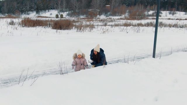 Iset Village смотреть онлайн