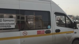 Долгожданный маршрут