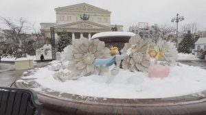 Театральная площадь. Большой театр. Москва