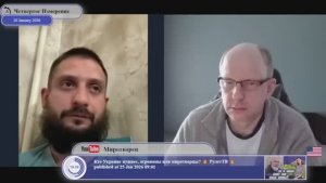 Главная цель России - это территории?