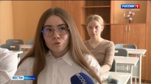 Чуть больше двух месяцев на отработку навыков:  11-классники готовятся к ЕГЭ