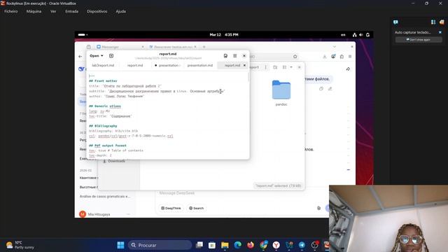 Презентация лаб  3