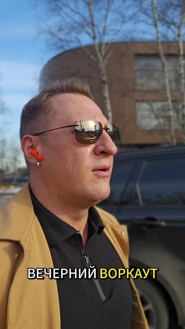 Нас выгнали из СПА!