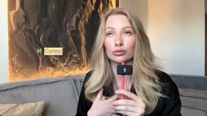 Новости к этому часу