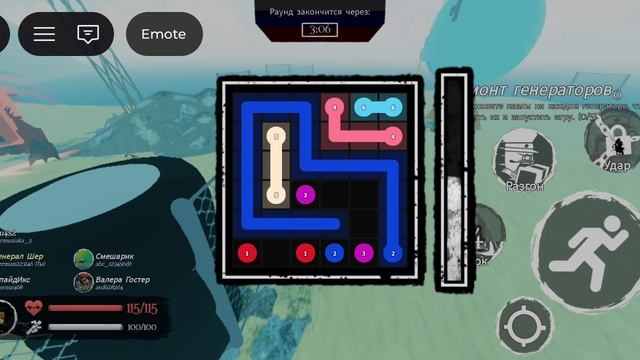 Я ВЕРНУЛСЯ В РУСАСАКЕН