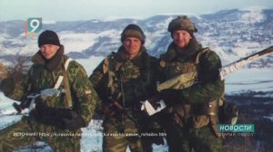 Новости Старого Оскола от 20 марта