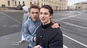 VLOG СЛАДКАЯ ЧЕТВЕРКА СНЯЛАСЬ В СЕКРЕТНОМ ПРОЕКТЕ В ЦЕНТРЕ ПИТЕРА