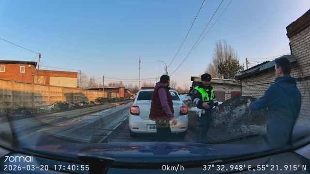 Часть- 1.Помогли Человеку Уйти С Дороги В Месте С Экипажам  ДПС(Подольск)