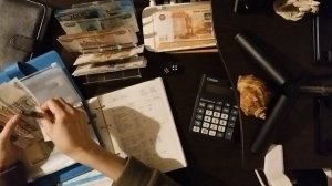 #16_Март 2026. Третье распределение денег по системе конвертов.