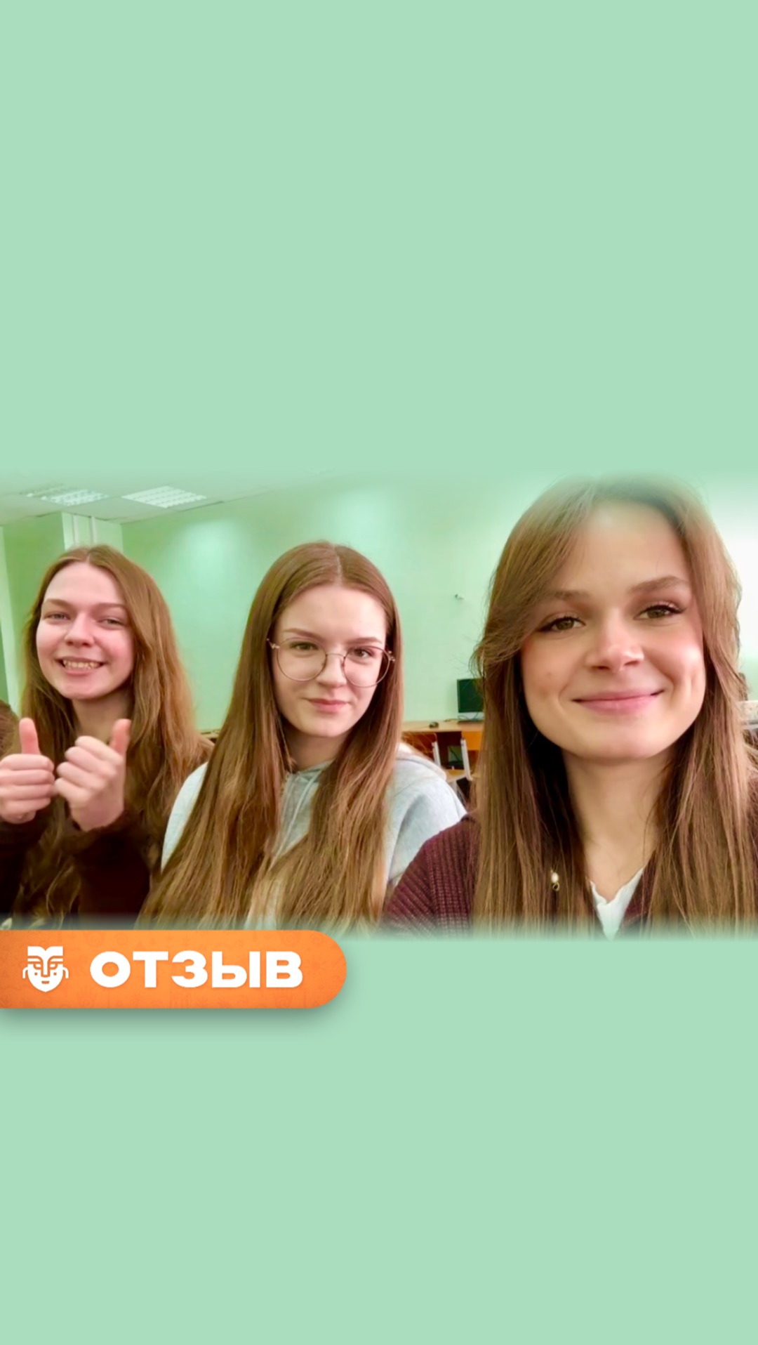 Благодарим за выбор 🖤 смотреть онлайн