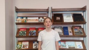 Яшникова Ульяна