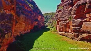 Коран сура Аль-Муъминун чтец Мухаммад аль-Факих
