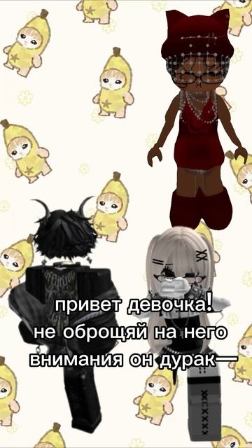 сериал "неправельный выбор" часть 1 смотреть онлайн