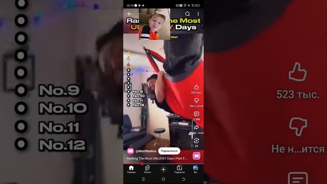 попробуй неизайсмейся челендж🤣🤣🤣